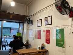 -素椒杂酱面(油篓街店)