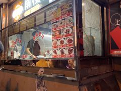 门面-南楼煎饼(南楼总店)