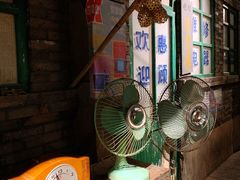 -和平菓局(王府井店)