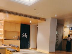 -千代御(临河街店)