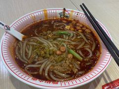 -嗨椒小面(萝岗万达店)
