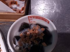 -探鱼·鲜青椒爽麻烤鱼(天河优托邦店)