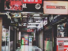 -香槟大厦
