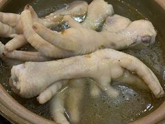 沙姜鸡脚-煲煲掂风味煲仔饭餐厅(西区店)