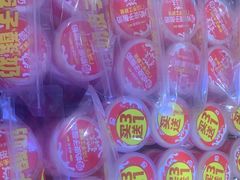 -味多美蛋糕(潘家园店)