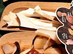 臻鲜见手菌汤锅（不含肉）-芸山季·云南山珍菌火锅(人民广场来福士店)