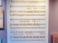 -李叔同故居纪念馆