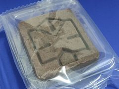 -沈大成(城隍庙店)