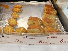 -皇后饼店(财富广场店)