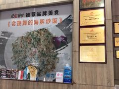 -巽寮印象美食部落餐厅·海鲜·地方特色菜(惠州体验店)