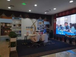 -重庆军科整形美容医院