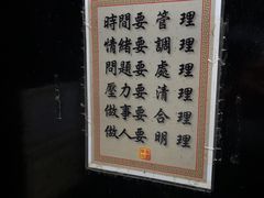 -华星冰室(湾仔店)