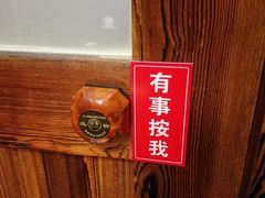 -威海九禧海鲜居渔水饺(经区店)