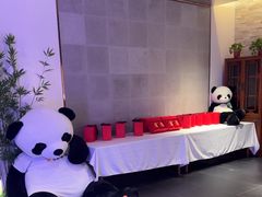 -聚丰园熊猫餐厅(紫金1912·玖爱谷店)