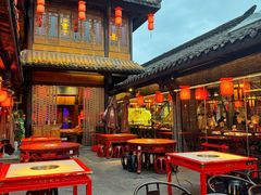 -小龙翻大江文化火锅(宽窄店)