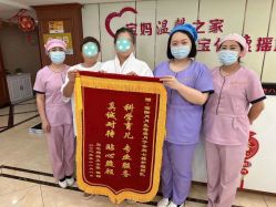 -国际月月生母婴月子中心(旗舰店)