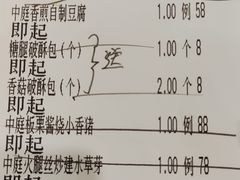 -熙楼(翠湖店)