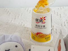 -山姆会员商店(邻瑞广场店)