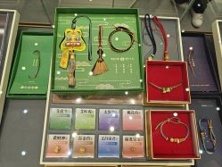 -结绳记(西北旺万象汇店)