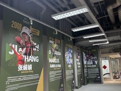 -無弓射箭俱乐部(领展中心城店)