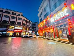 门面-敦煌达记酱驴肉黄面馆