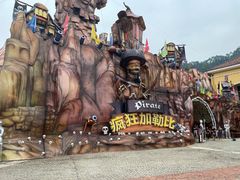 -重庆海昌加勒比海水世界