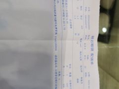 -棱石眼镜(CP静安店)