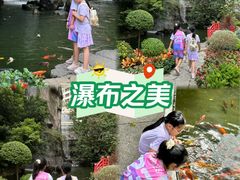 -广州花园酒店