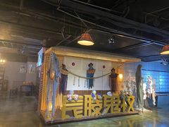 -长藤鬼校(龙翔店)