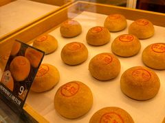 -嘉华鲜花饼(束河店)