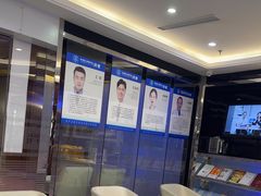 -泰康拜博口腔(世博园乐尔店)