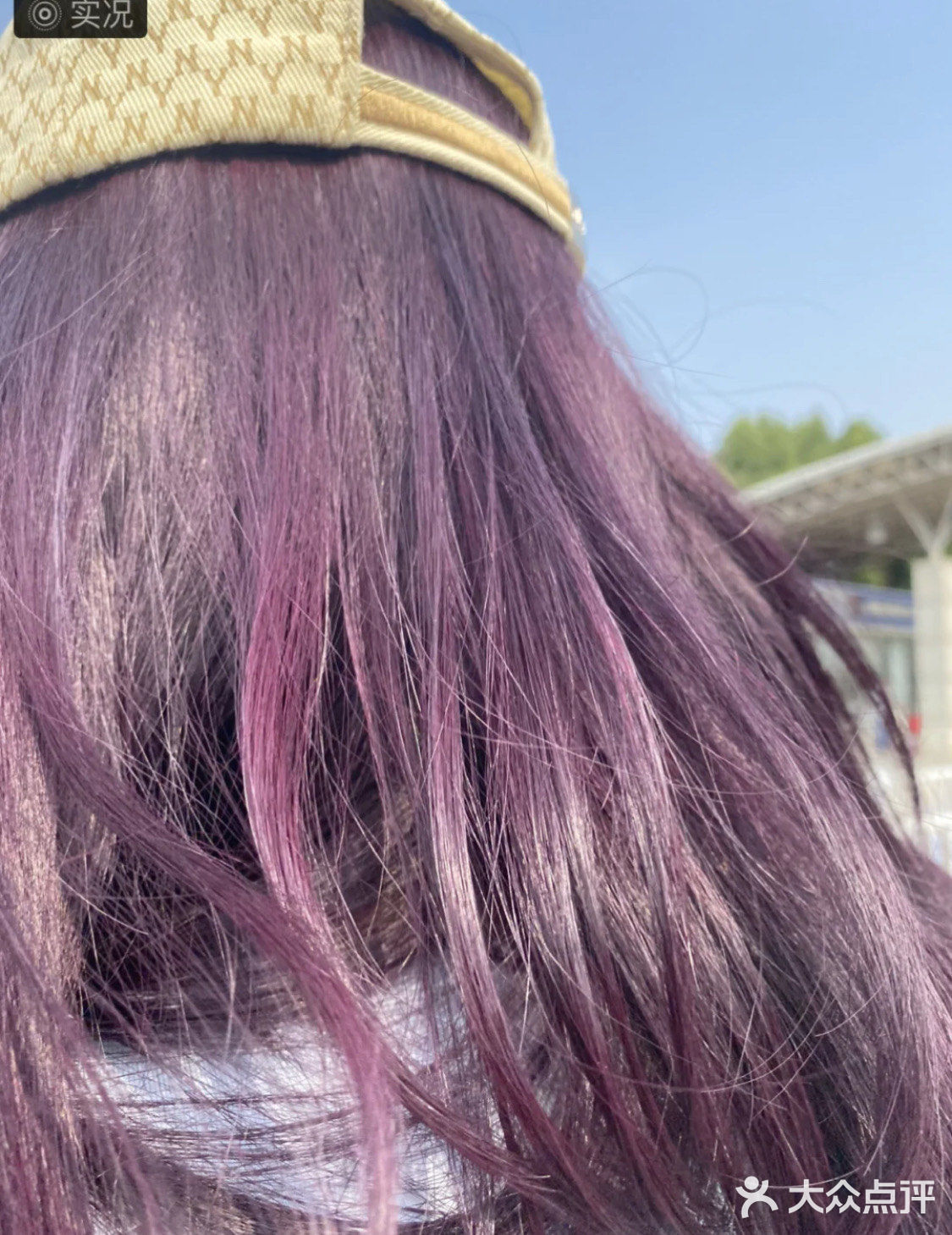 葡萄紫略黑加仑紫发色  当初是拿着喻言的图去找的tony