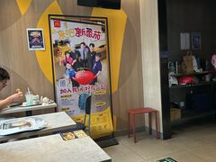 -麦当劳(农光里店)