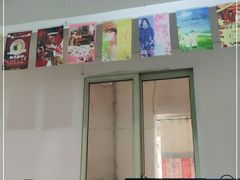 -顶屋咖喱(武大店)