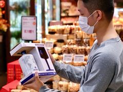 -Olé精品超市(广州太古汇店)