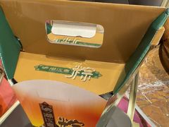 -潮江春(阳光店)