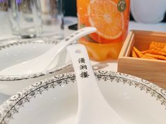 -潇湘楼(环保园店)
