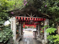 -五邑人家(江门店)