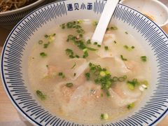 -遇见小面(凯德广场店)