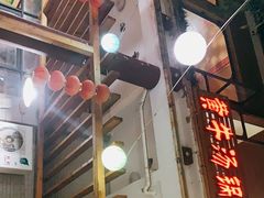 -汤锅大王(新平曹苏黄牛汤锅有限公司)