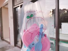 -蜜蜂小象·榴莲千层蛋糕(时代汇11栋店)