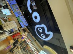 -CoCo都可(香港名都店)