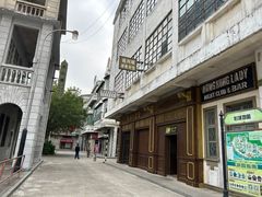 -西樵山国艺影视城
