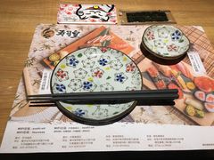 -寿司皇(扬名广场店)