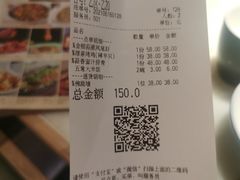-绿茶餐厅(华联万柳店)
