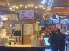 门面-茶太良品·北京特色茶饮(西站食宝街店)