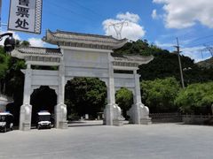 -广州市帽峰山景区