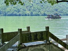 -严子陵钓台(富春江小三峡)