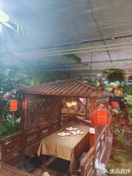 -特味村·宴会厅(生态园店)