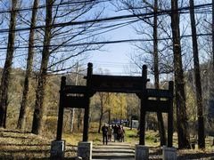 -玉渡山自然风景区